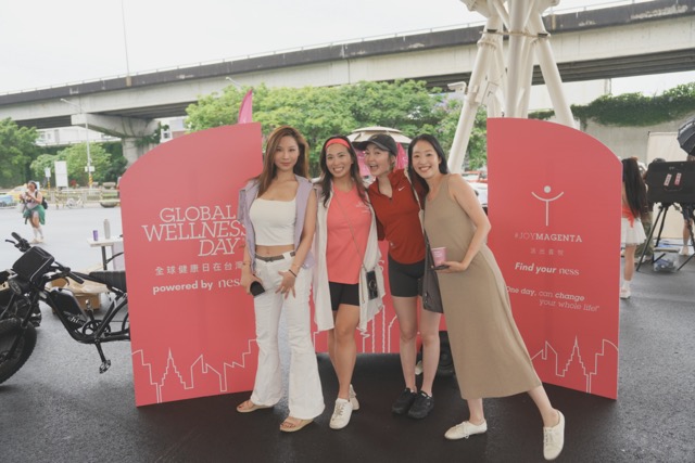 2026 global wellness day NESS 創辦人 Angela Feng
