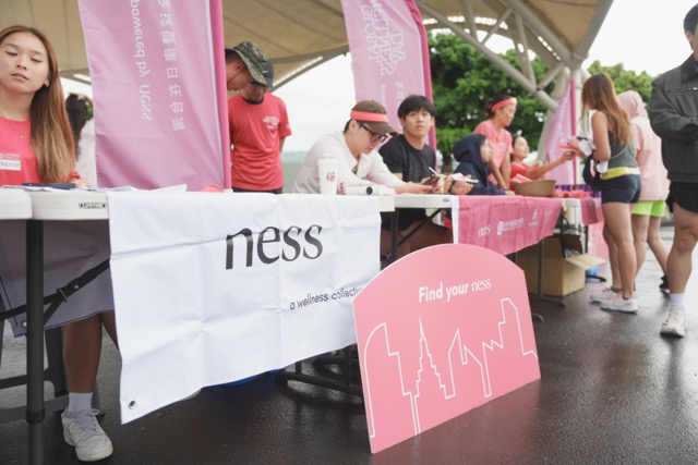 2026 global wellness day 報到