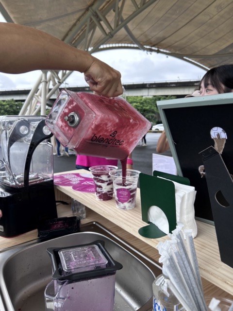 2026 global wellness day 海莉果昔 綜合莓果