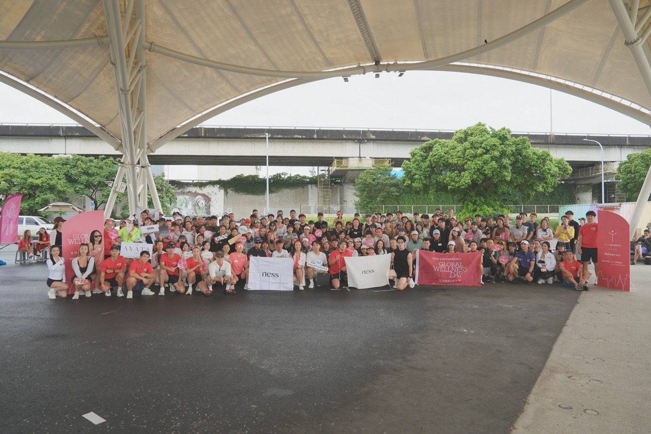 2026 global wellness day 大合照
