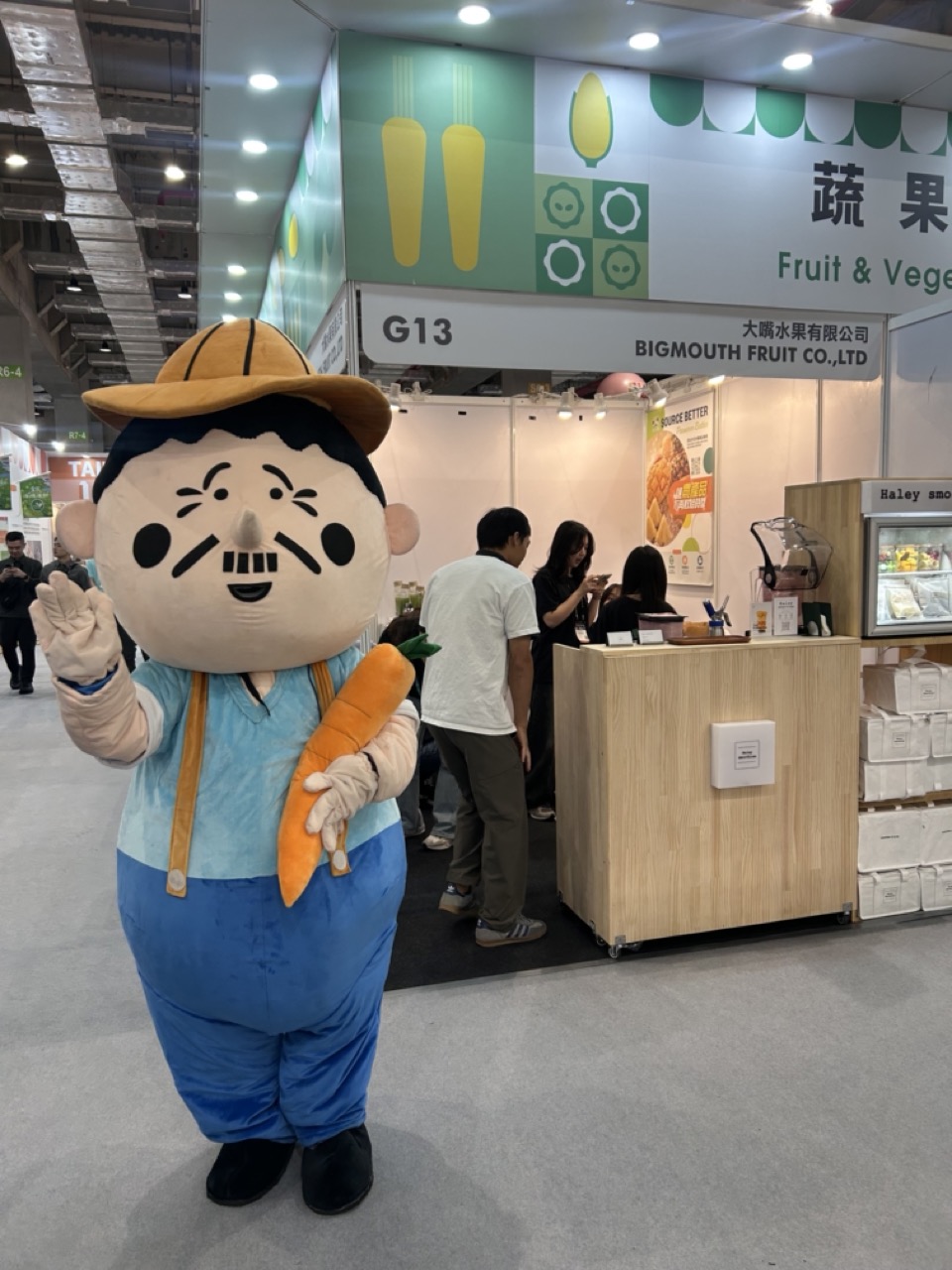 2026 台北國際食品展 台灣館