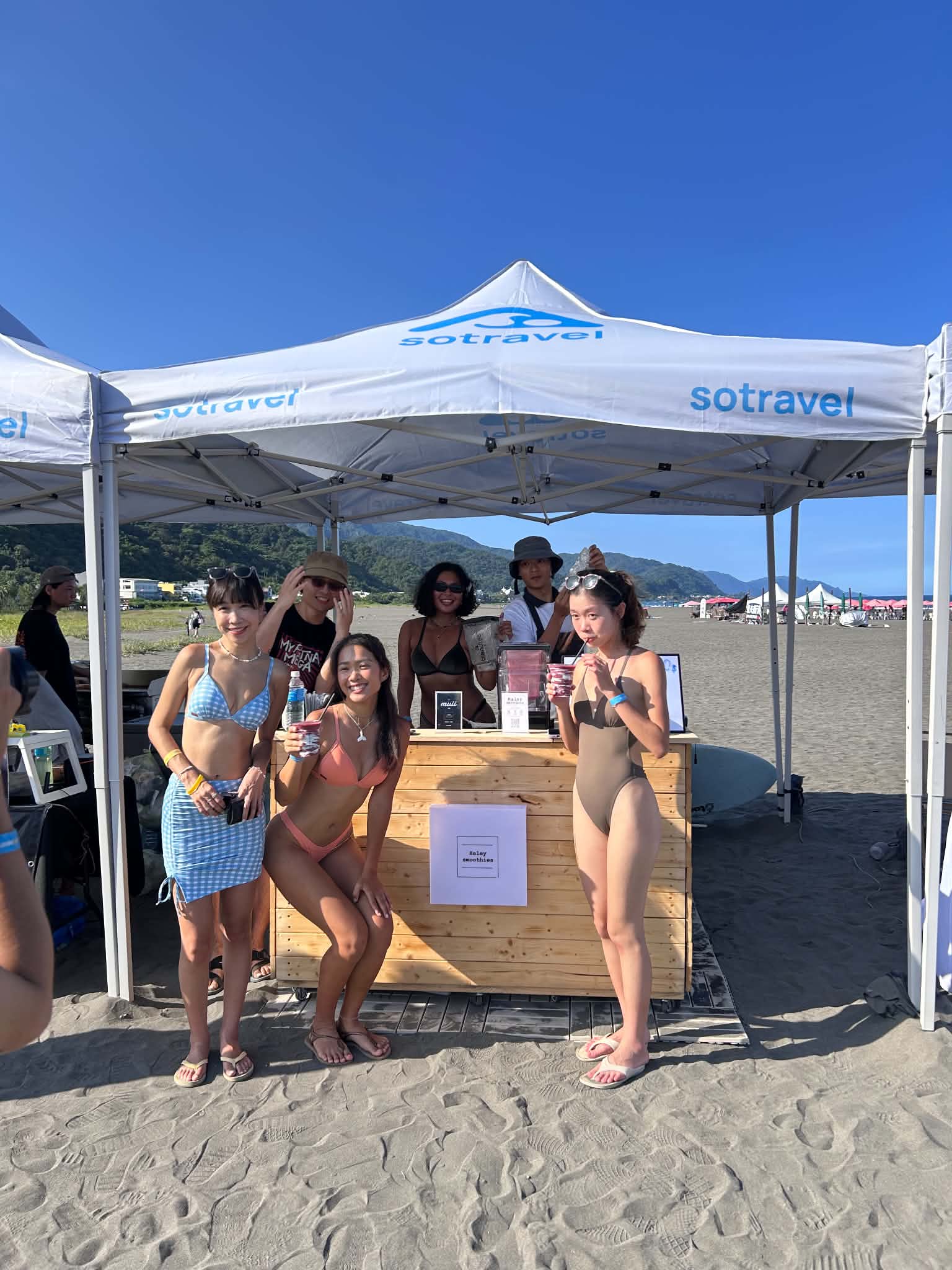 2026 Sotravel Asia x MUII 泳衣 SUMMER 海灘派對 穿MUII泳衣 免費 喝 海莉 果昔 