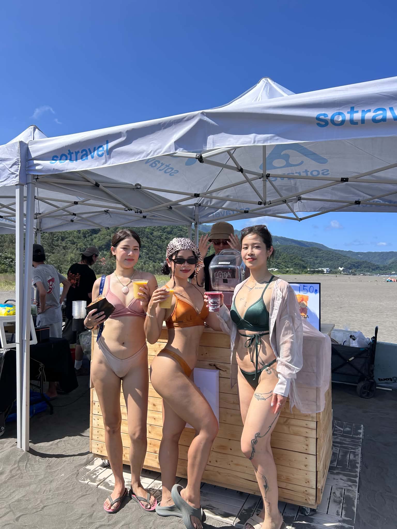2026 Sotravel Asia x MUII 泳衣 SUMMER 海灘派對 穿MUII泳衣 免費 喝 海莉 果昔 